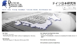 main-page