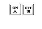 on-off-buttons